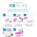 (주)조이라이프 네이버블로그