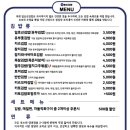 1호선김밥