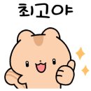 돈비식육식당