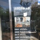 카페포레24 이미지