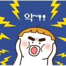 하나내과의원 이미지