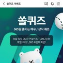 (주)설아래