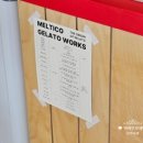 아이스크림할인점 경산영대점 | 경산 멜티코 젤라또웍스 아이스크림 MELTICO 후기