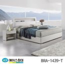 1439 쇼핑하우
