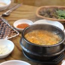 경인로194번길 이미지