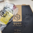 청담피자오송점 이미지