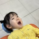 키즈앤드림치과의원 이미지