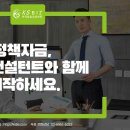 한국경영인증센터 네이버블로그