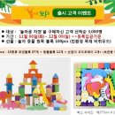 자연본심 네이버블로그