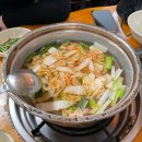 오렌지 감자탕 이미지