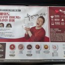이비가짬뽕(동부산점) 이미지