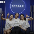 크로스핏 스테이블 이미지