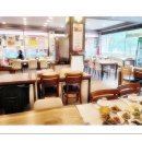 단양쏘가리 이미지