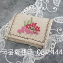 안양쌈지 이미지