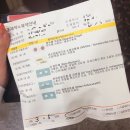 황인섭내과의원 이미지