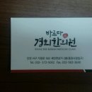허형범치과의원 이미지