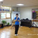 산청복음전문요양원