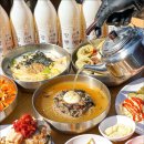 사랑채국수