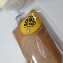 불야시불닭발대명점