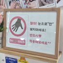 수봉북로 | 인천커플링 [다이나믹크롬] 데이트코스 순은으로 만드는 반지 공방 추천 ! 우정링 가족반지 원데이클래스