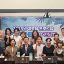 이천 경로당 이미지