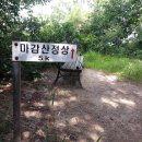 여주온천 이미지