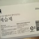 하마공작소 이미지