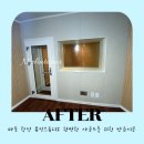 하나뮤직스튜디오 이미지