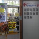 동명호 이미지