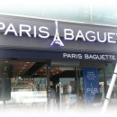 파리바게뜨 아산둔포 이미지