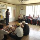 원촌마을회관 이미지