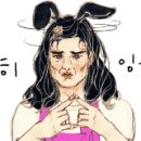 불타는 불족발 이미지