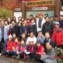 두문마을회관 이미지