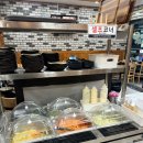 용수로 | 부산 정관 보배쭈꾸미 쭈꾸미맛집 내돈내산 후기