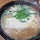 밀양인삼돼지국밥 이미지