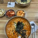 내 손으로 만들어보는 전통주 다이닝코드