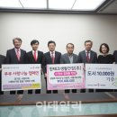 한테크 이데일리