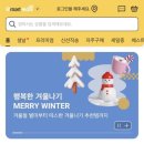 신세계PC클럽 이미지