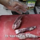 광화문 양갈비 이미지