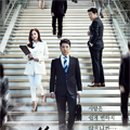 개과천선 이미지