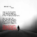 풀꽃술잔나비 이미지