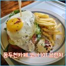 코너101 이미지