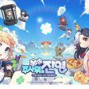 넥스트PC까페 이미지