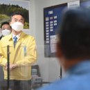 경기도장애인협회 여주시지회 이미지