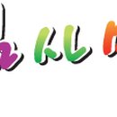 평양노래연습장 이미지