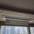 에코 시스템 | 시스템에어컨 청소 후기 | 부천 중동 에코토탈케어 방문케어 솔직후기