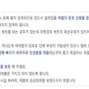 봉곡동352 이미지