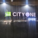 시티원 골프연습장 이미지