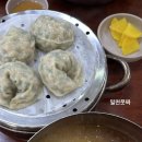 벡스코제1전시관 이미지