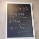 꺼꺼비어 이미지